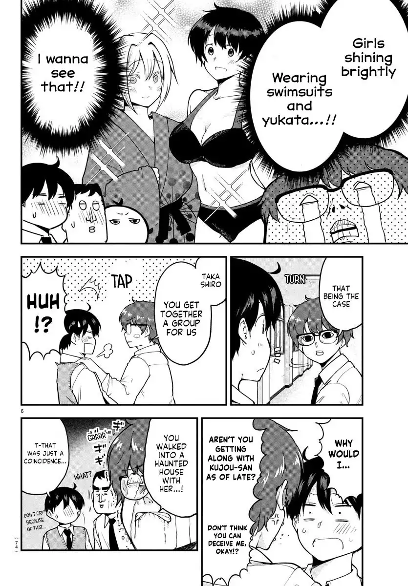 Meika-san wa Oshikorosenai Chapter 67 6